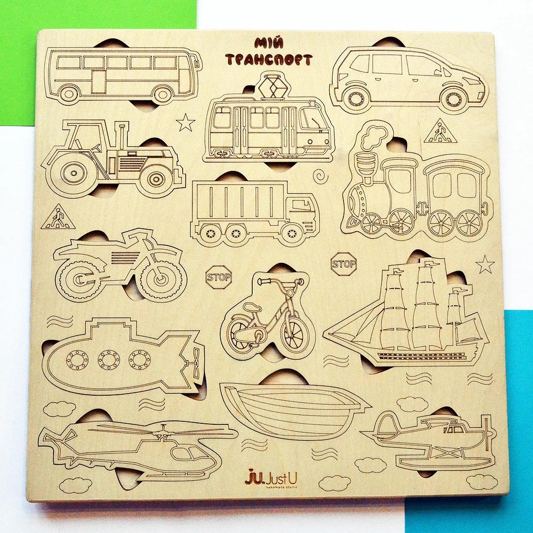 Деревянный пазл сортер Мой транспорт 38х38 см