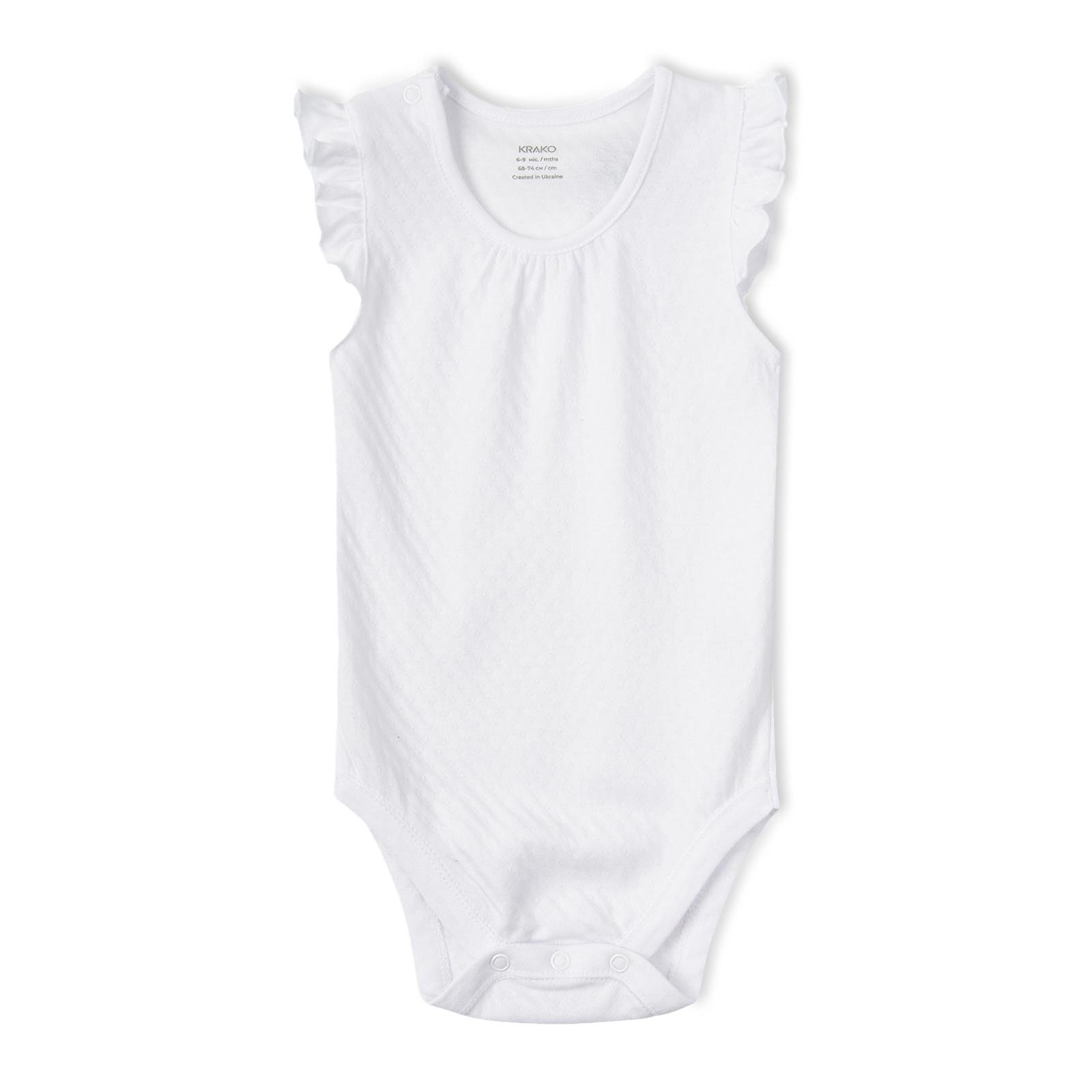 Боди с коротким рукавом Ромб 9-12 мес. 74-80 см Белый