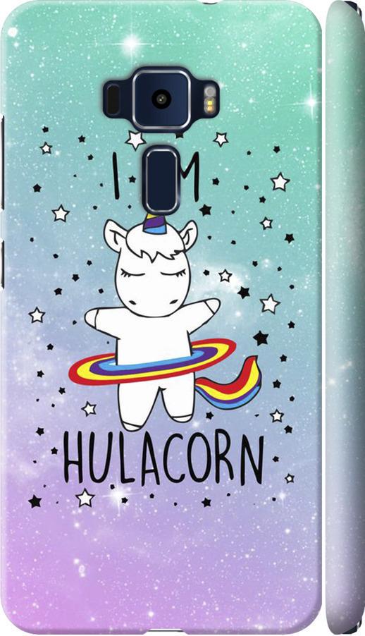Чехол на Asus Zenfone 3 ZE552KL I'm hulacorn (3976m-448-42517)