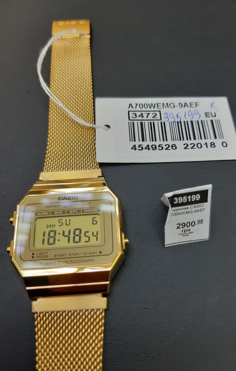 Часы женские Casio A700WEMG-9AEF - фото 2