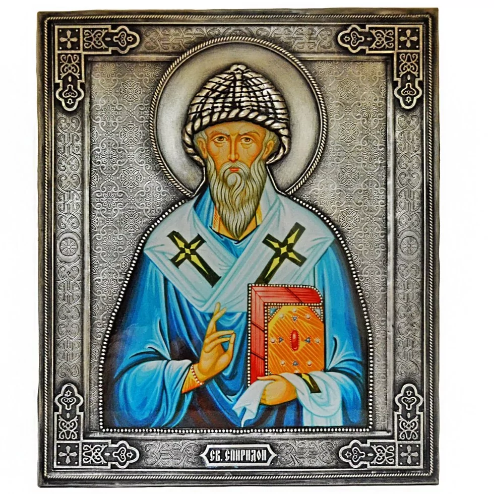 Икона в серебре Святой Спиридон (2102)
