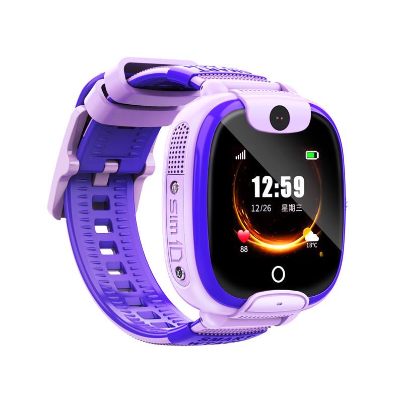 Детские смарт-часы SUNROZ DF08 1,44" LBS Фиолетовый (SUN5456)