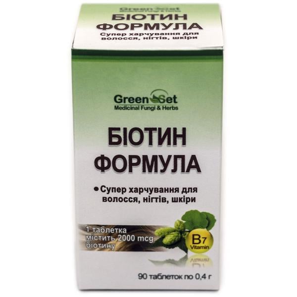Биотин GreenSet Супер питание для волос/ногтей/кожи 90 табл. (000024036)