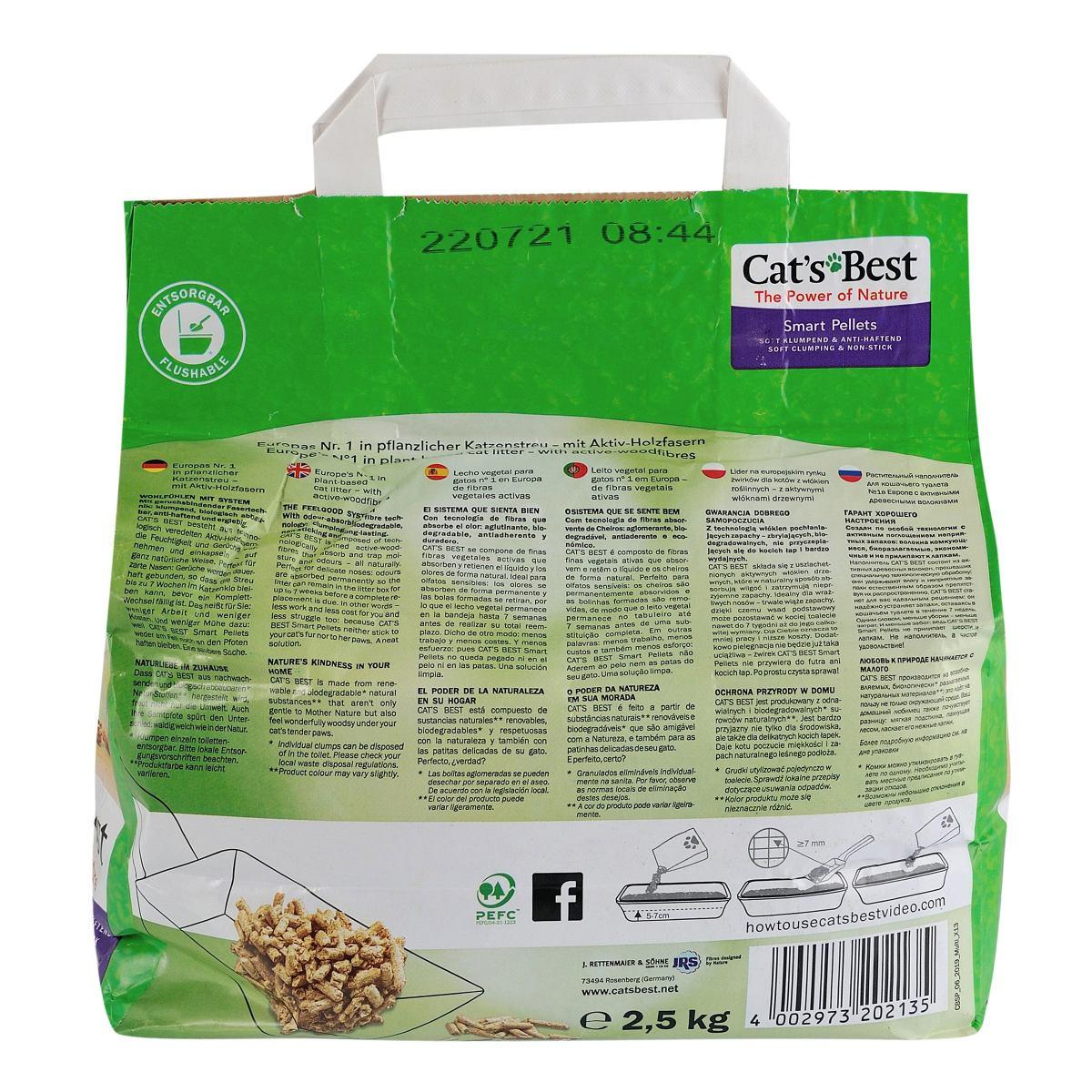 Наполнитель для кошачьего туалета древесный Cat's Best Smart Pellets 5 л/2,5 кг (1847376606) - фото 2 Наполнитель для кошачьего туалета древесный Cat's Best Smart Pellets 5 л/2,5 кг (1847376606) - фото 2