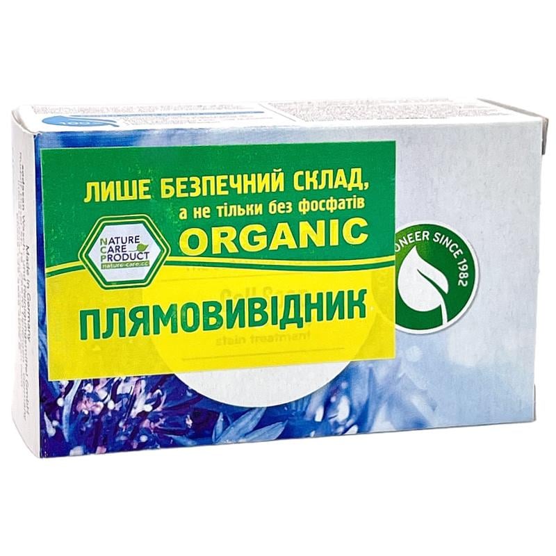 Плямовивідник SODASAN Spot Remover 100 г