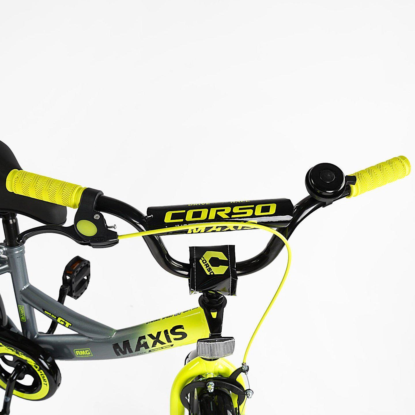 Велосипед двухколесный Corso MAXIS 16" детский c багажником Серо-желтый - фото 5 Велосипед двухколесный Corso MAXIS 16" детский c багажником Серо-желтый - фото 5