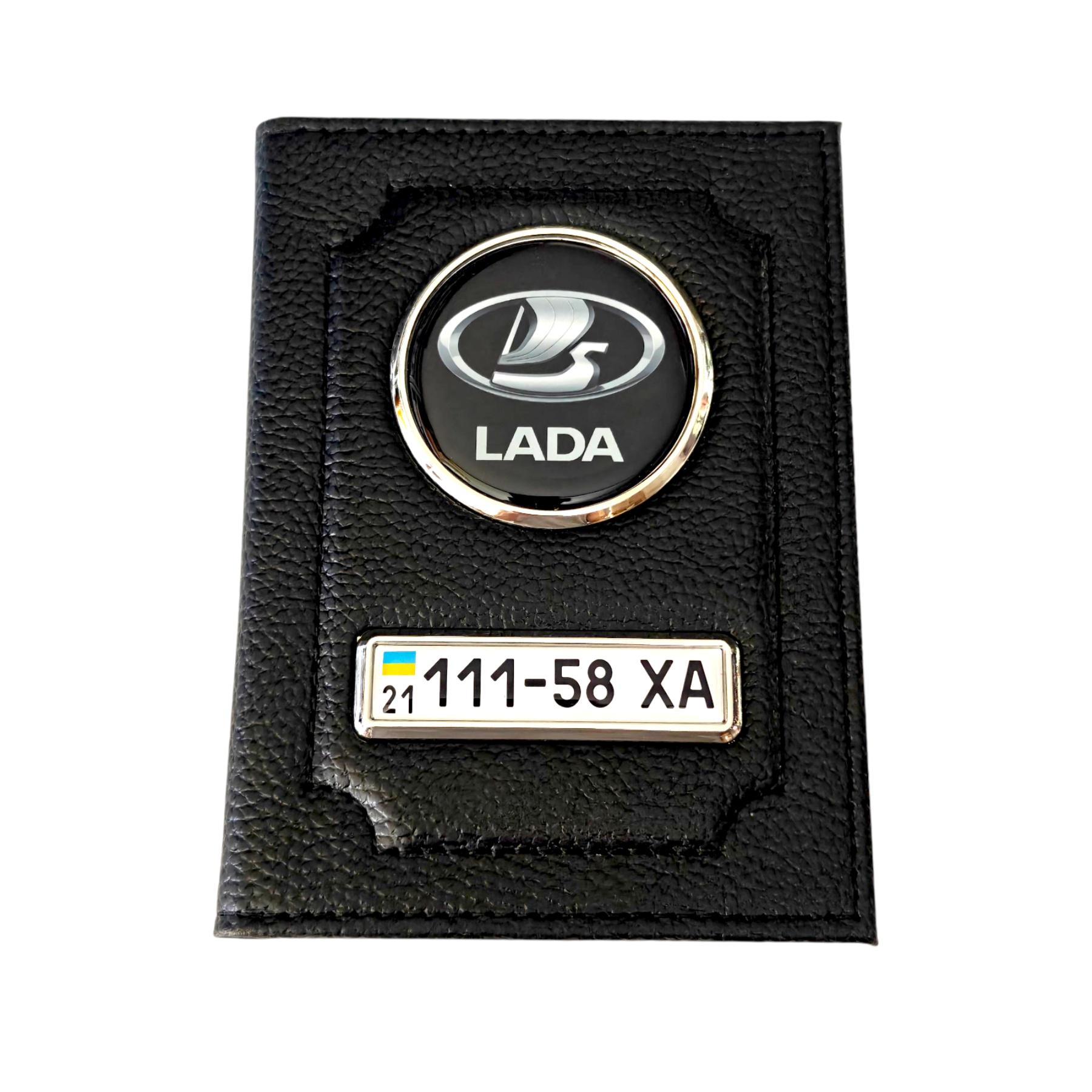 Обложка для водительских документов Lada (1112589652) Обложка для водительских документов Lada (1112589652)
