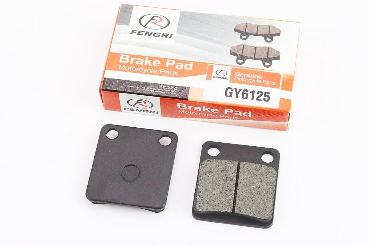 Гальмівні колодки дискові Honda DI050/Tact 50/DAELIM GZ50/SYM-Orbit 50/KYMCO MXU 400 2 шт. (204514)