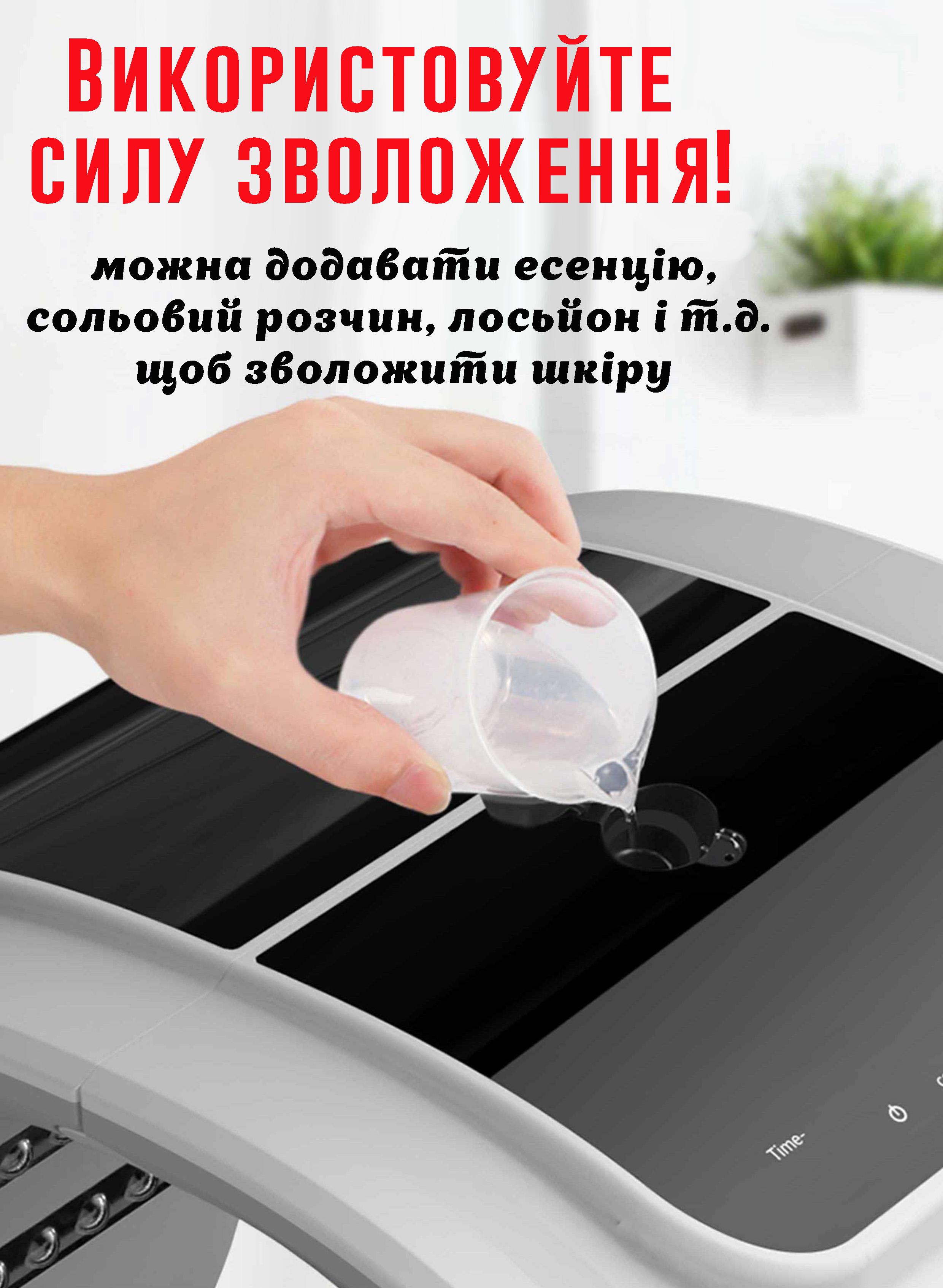 Лампа-дуга для фотодинамической терапии LED-2025 (30068274) - фото 3