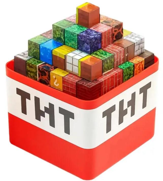 Конструктор-головоломка детский магнитный Magnetic Puzzle 240 деталей Красный (2104619372)