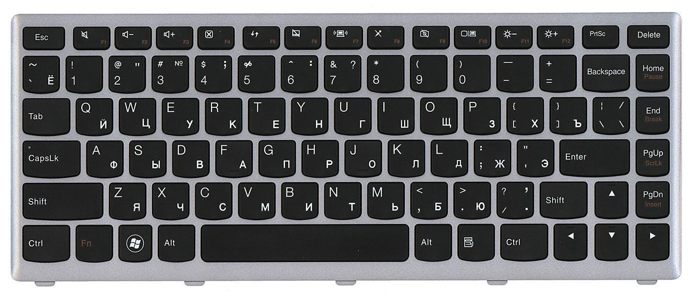 Клавиатура для ноутбука Lenovo IdeaPad U310 Silver Frame Black