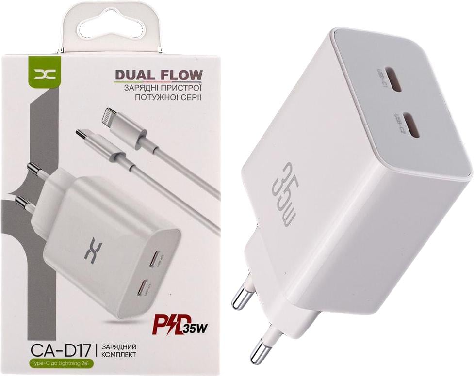 Зарядний пристрій швидкий DC CA-D17 USB 2 PD кабель Lightning 35W White (34871)