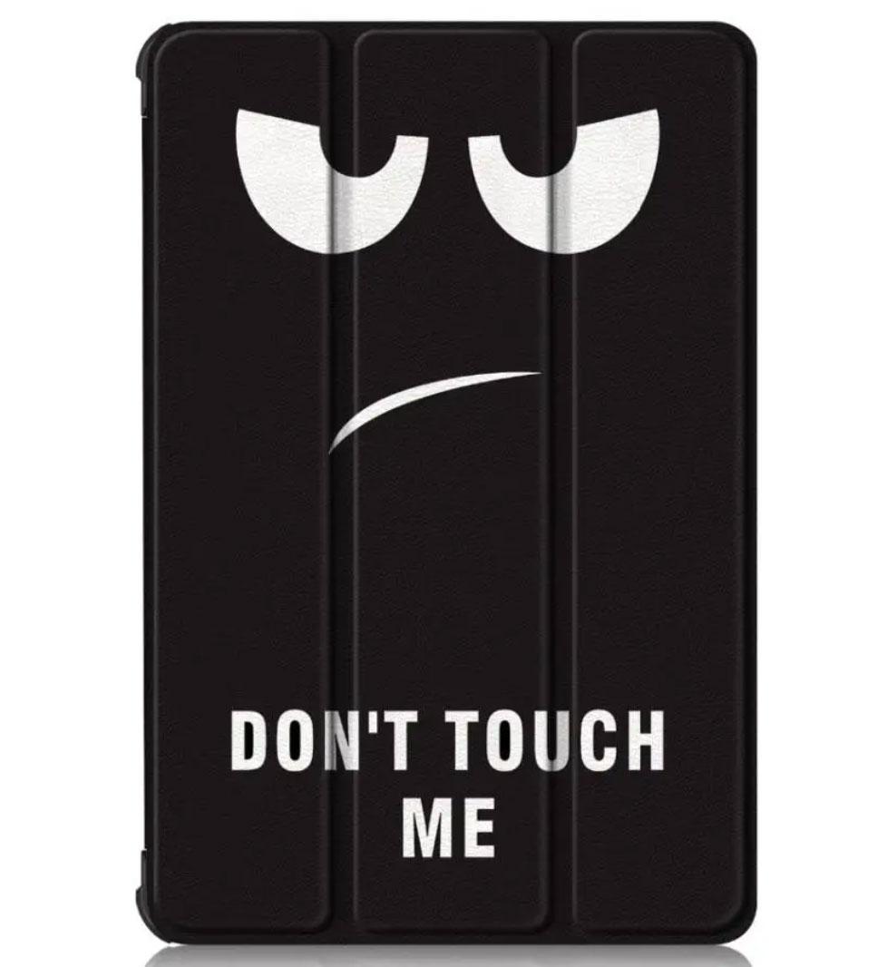 Чехол для планшета Primolux Slim Samsung Galaxy Tab A11 8,7" SM-X130/SM-X135 Don't Touch (2785810521) - фото 1