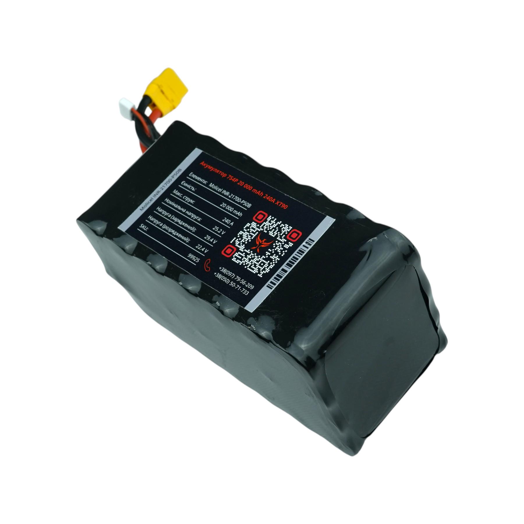 Аккумулятор Phoenix drones 7S4P на элементах Molicel INR-21700-P50B 20000 mAh (28426693) - фото 4