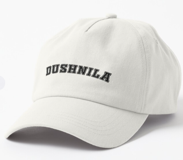Кепка унисекс Malfini с принтом "Dushnila" Белый (ПН147К-2)