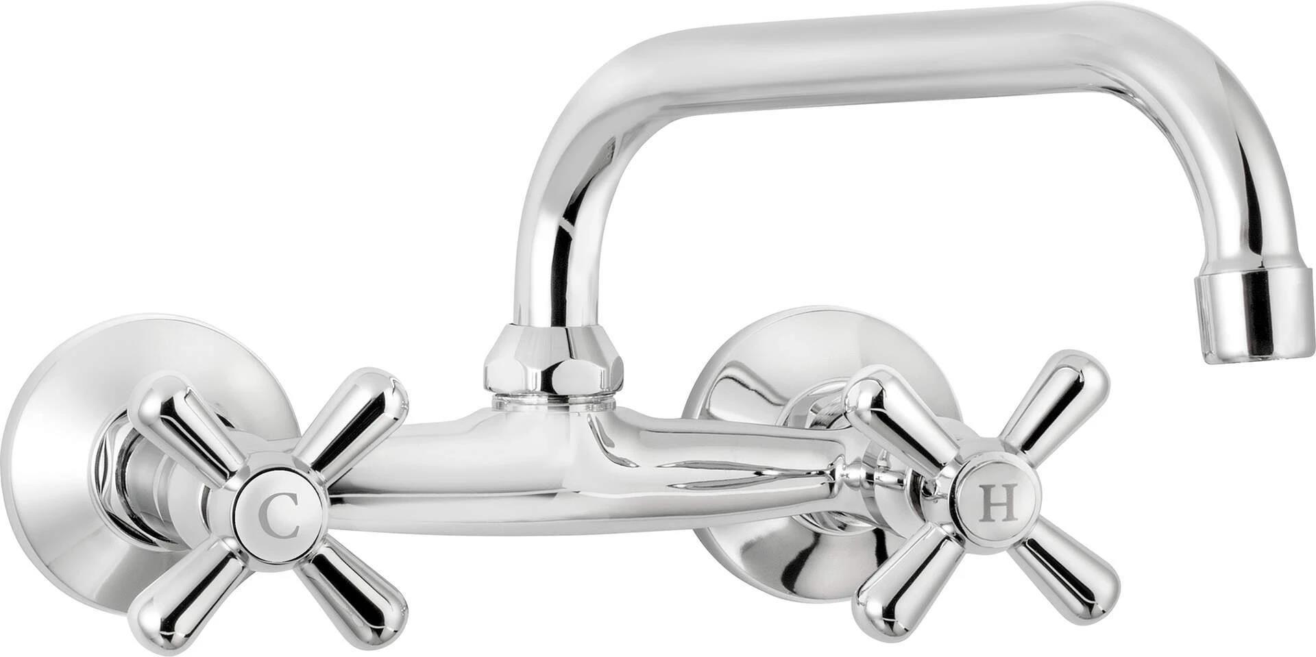 Смеситель для умывальника Deante Neo Symetrio Chrome (BOS_050D)