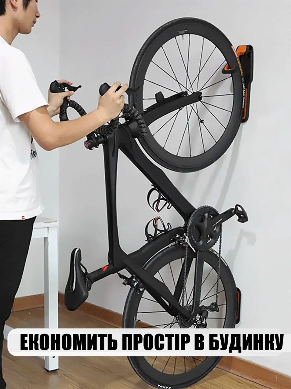 Крепление для велосипеда на стену до 25 кг Черный - фото 10 Крепление для велосипеда на стену до 25 кг Черный - фото 10