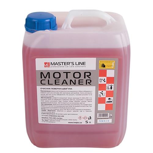 Очисник двигуна Masters Line Motor Cleaner 5 л - фото 1