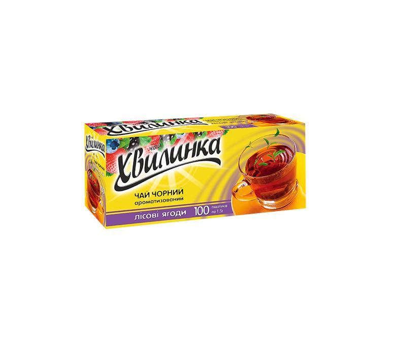Чай черный Минутка Лесные ягоды 100 пакетиков (17911)