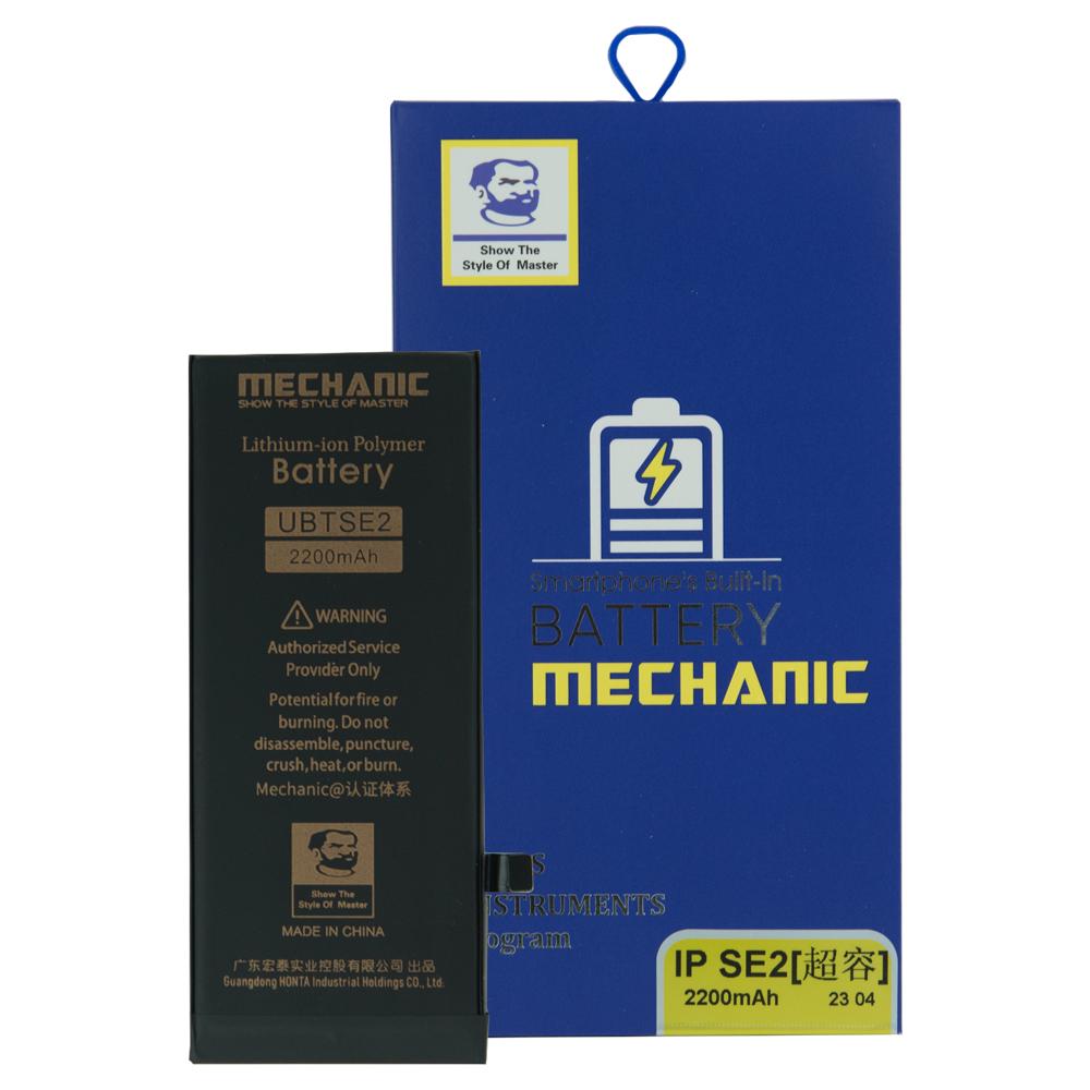 Акумулятор Mechanic для iPhone SE 2020 Збільшена ємність 2200mAh
