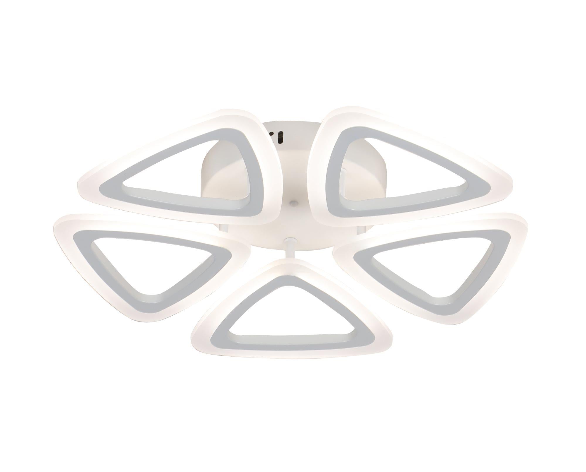 Люстра світлодіодна Valeso G 2717/5 60 W Білий