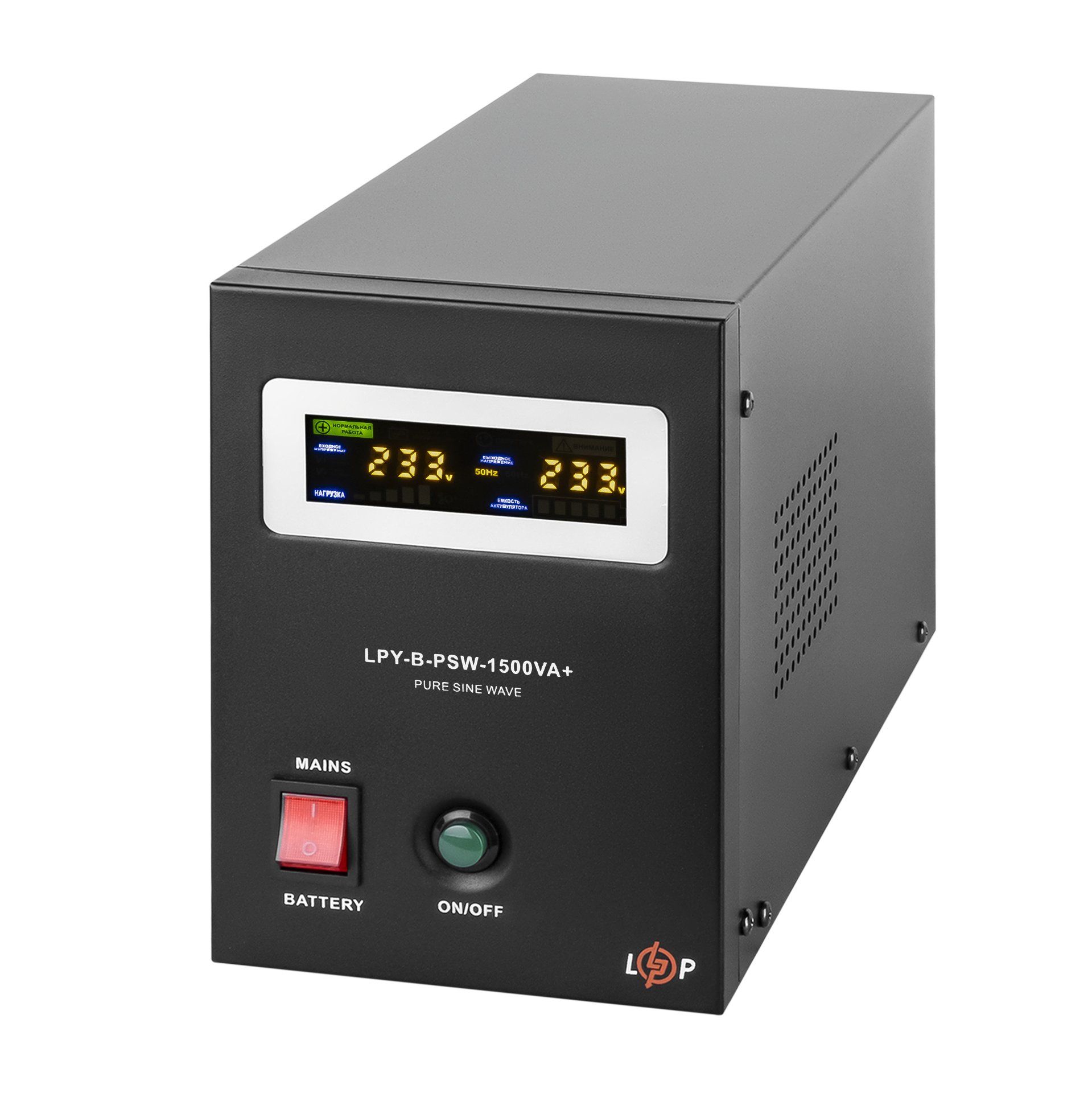 Джерело безперебійного живлення LogicPower LPY-B-PSW-1500VA+ з правильною синусоїдою 24V 1050 Вт 10/15A (4130) - фото 2