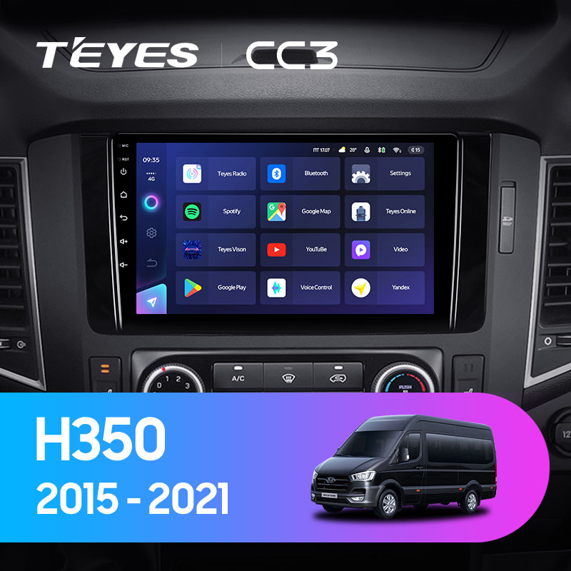 Автомагнитола штатная Teyes CC3 для Hyundai H350 2015-2021 Android CC3 4+64G Wi-Fi+4G (1650547248) - фото 3