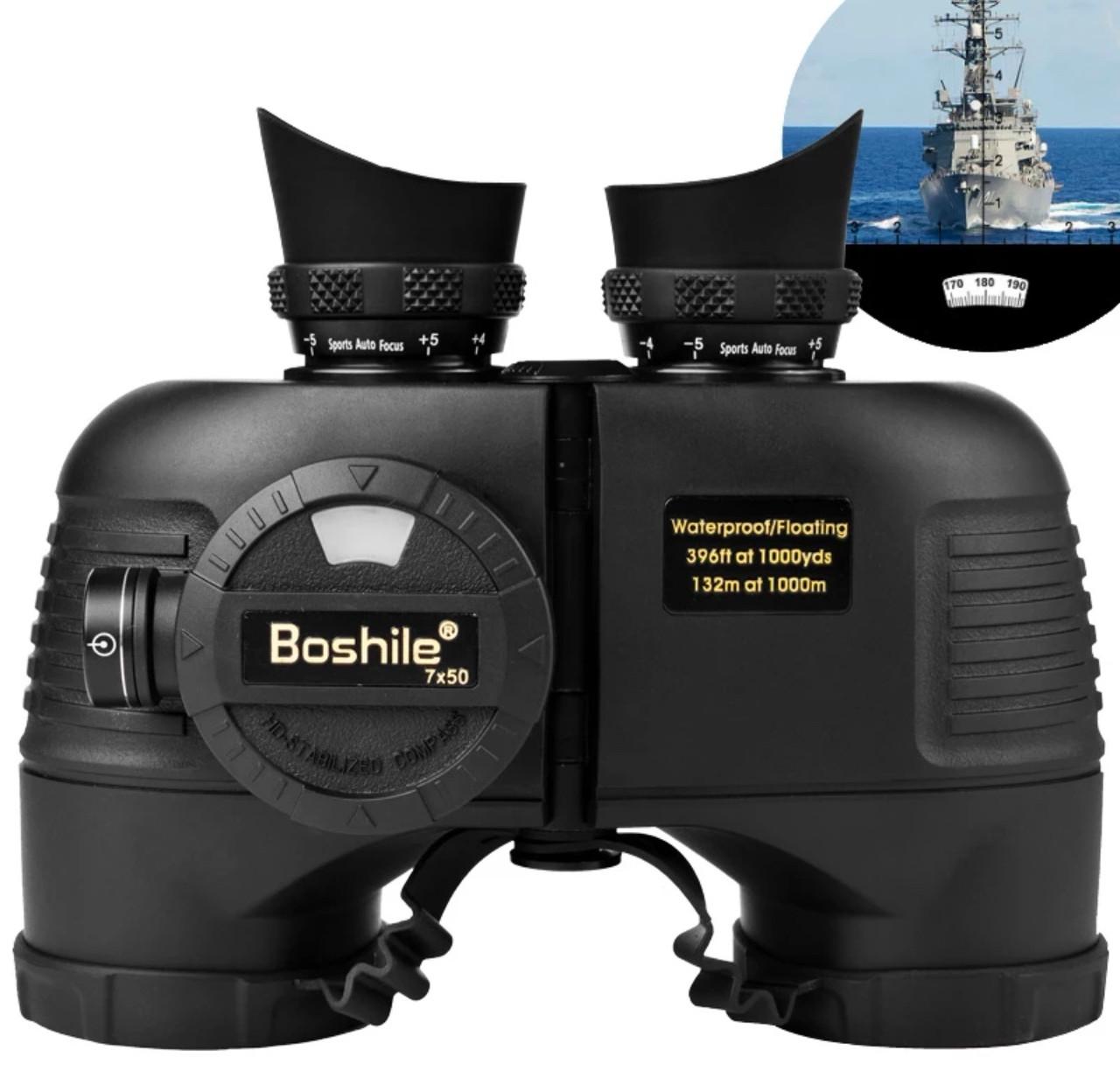 Бінокль водонепроникний Boshile 7X50 з далекоміром і компасом - фото 4 Бінокль водонепроникний Boshile 7X50 з далекоміром і компасом - фото 4