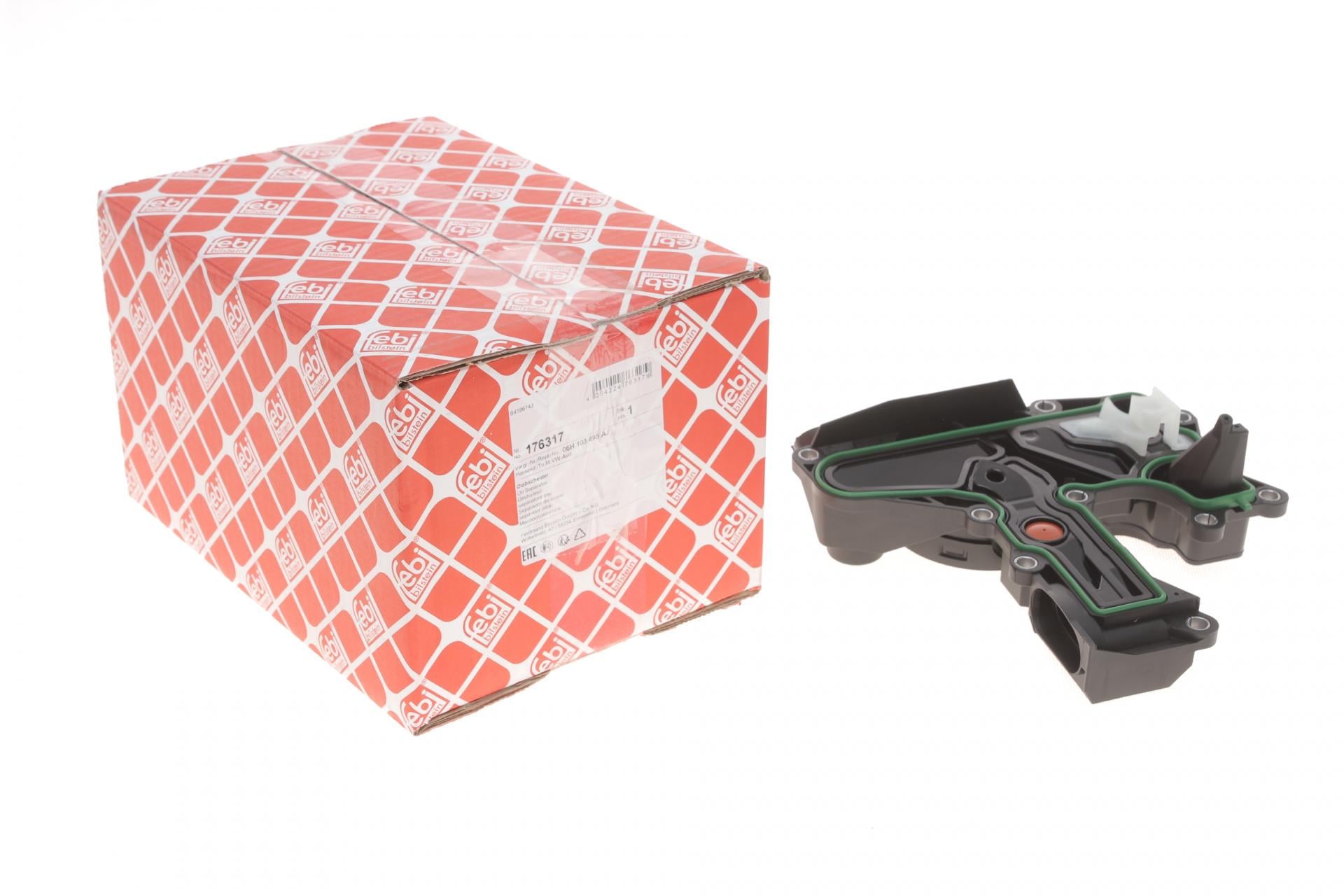 Сепаратор маслоотделитель VW Golf VII/Passat 2.0TFSI 05-14 (176317 FEBI BILSTEIN)