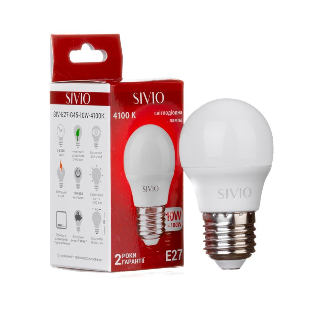 Лампа LED SIVIO Е27 G45 нейтральна 10 W 4100К Білий Лампа LED SIVIO Е27 G45 нейтральна 10 W 4100К Білий