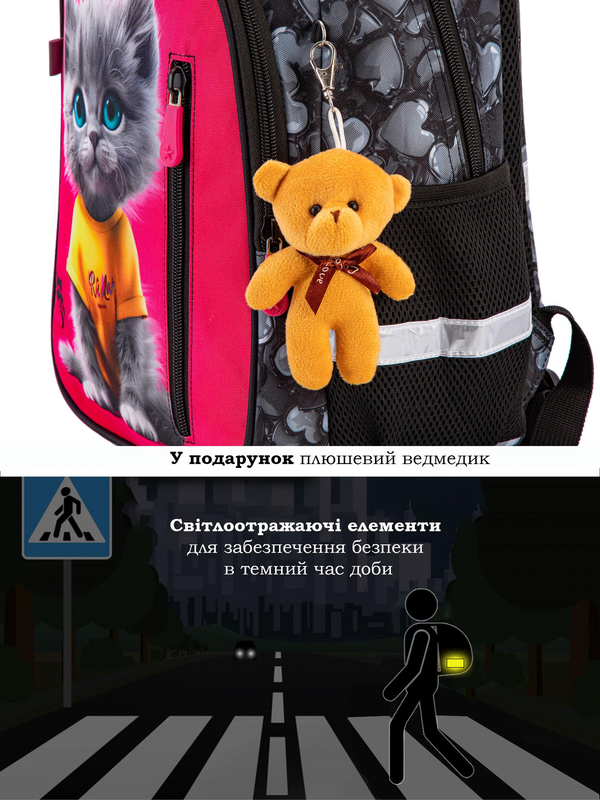 Шкільний рюкзак для дівчинки School Standard Котик ортопедичний для 1-4 класу 38х28х16 см (160-9) - фото 7