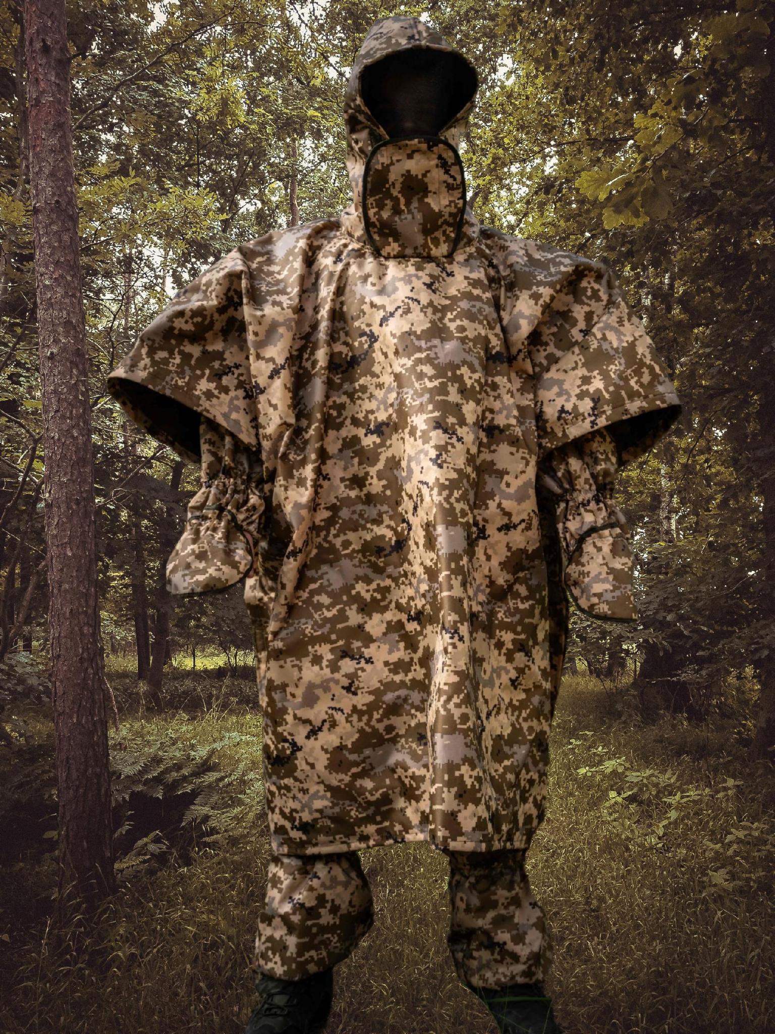 Комплект антидронный Костюм маскировочный /бахилы/перчатки Пиксель (Optical-20)