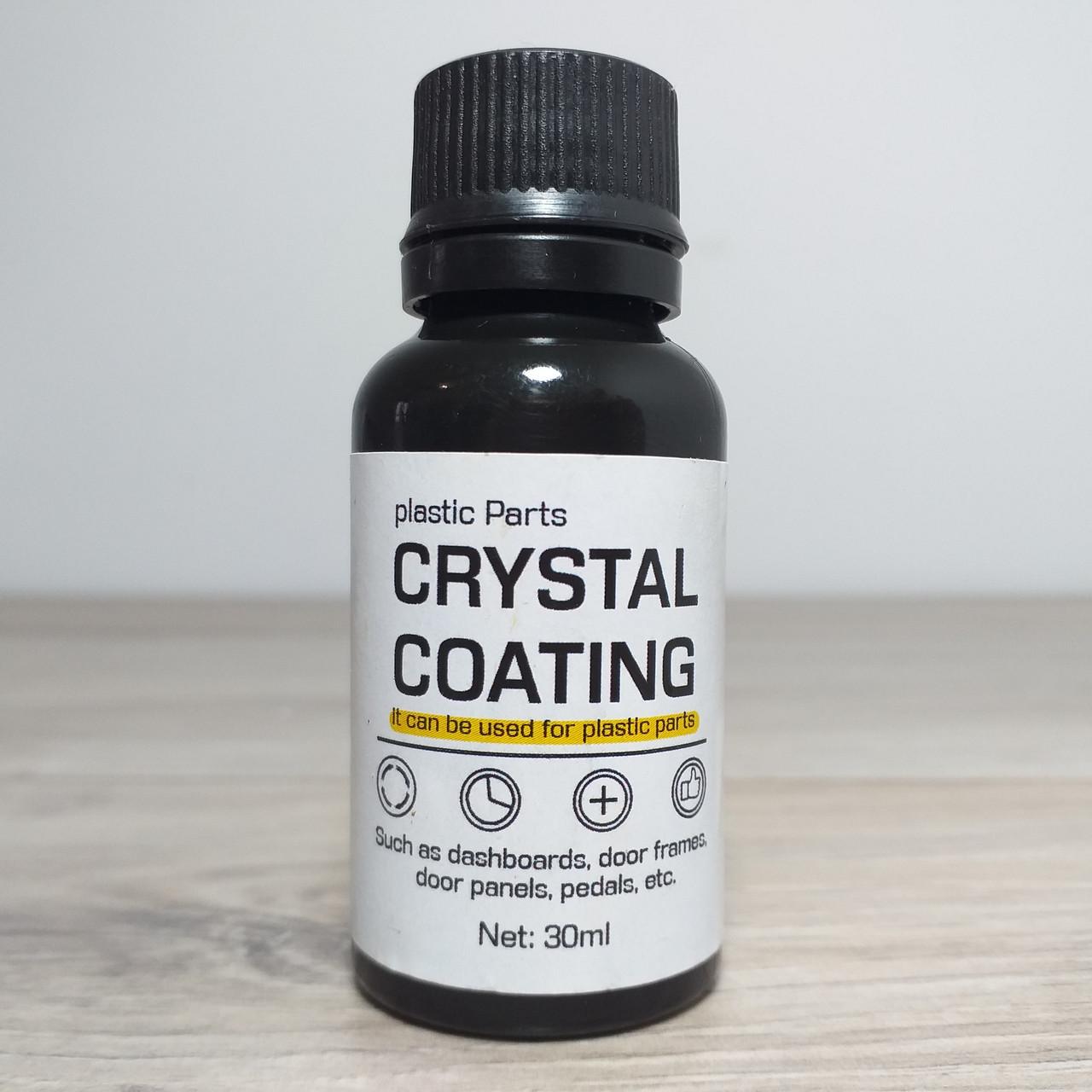Средство для восстановления пластика салона авто CRYSTAL Coating 30 мл (X-1691)