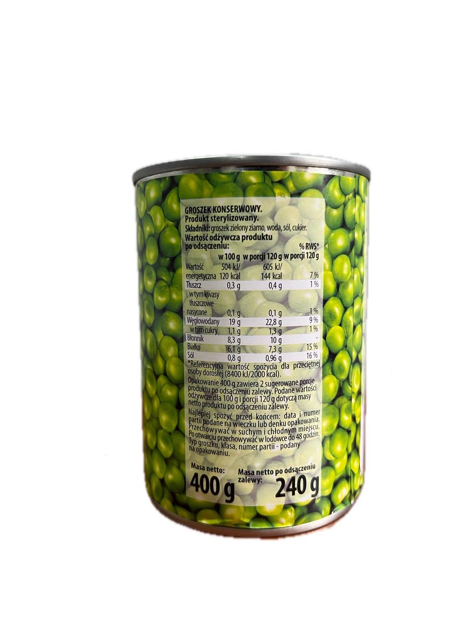 Горошок консервований Nasza Spiżarnia 240 г - фото 2 Горошок консервований Nasza Spiżarnia 240 г - фото 2