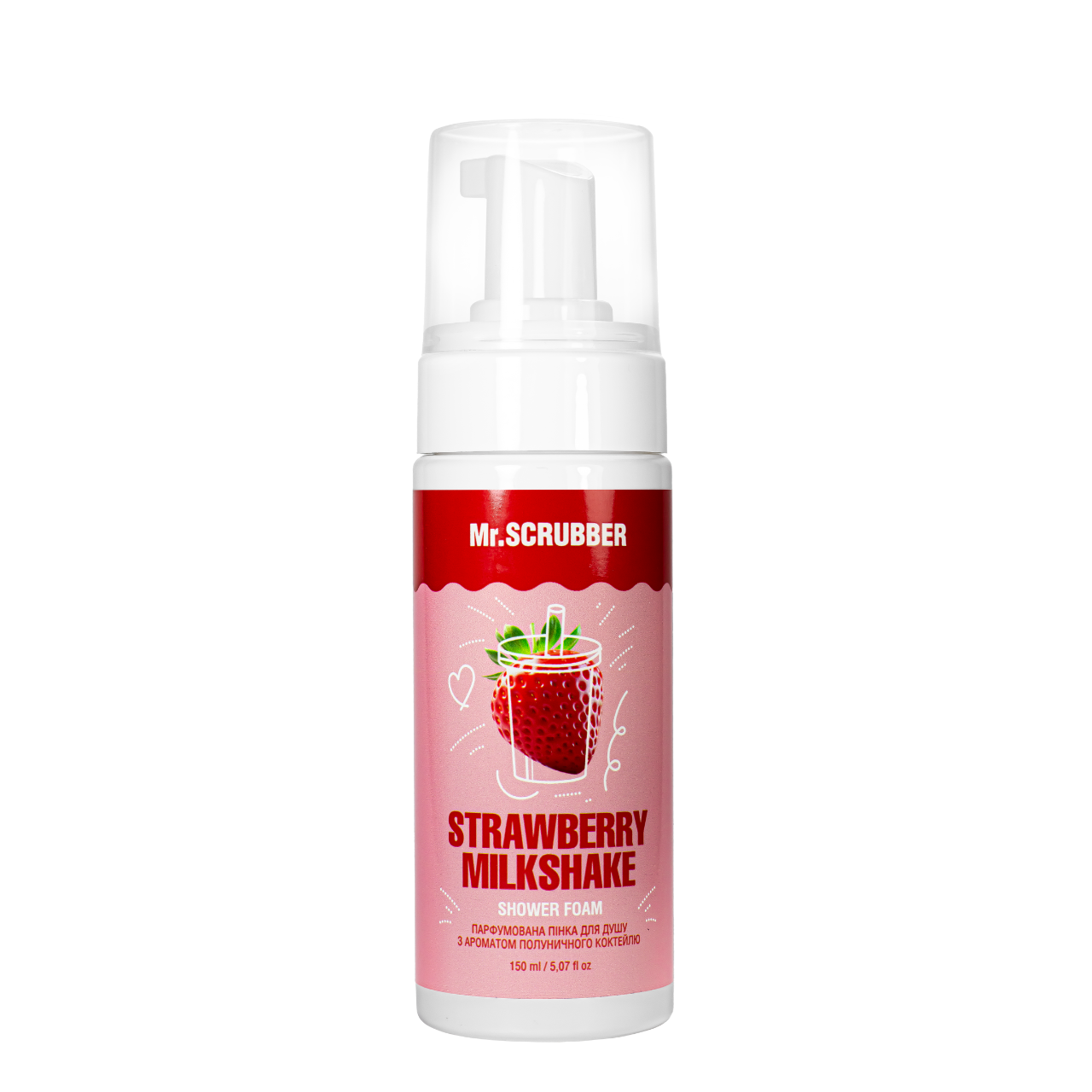 Пенка для душа Mr. Scrubber Strawberry Milkshake парфюмированная с ароматом клубничного коктейля 150 мл