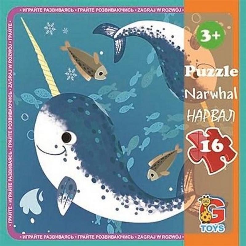 Пазлы детские картонные G-Toys В океане 16 эл. (IP-177-P-783)