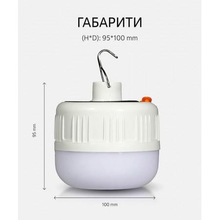 Кемпинговый подвесной LED светильник USB 4W 1500mAh (12345207) - фото 4