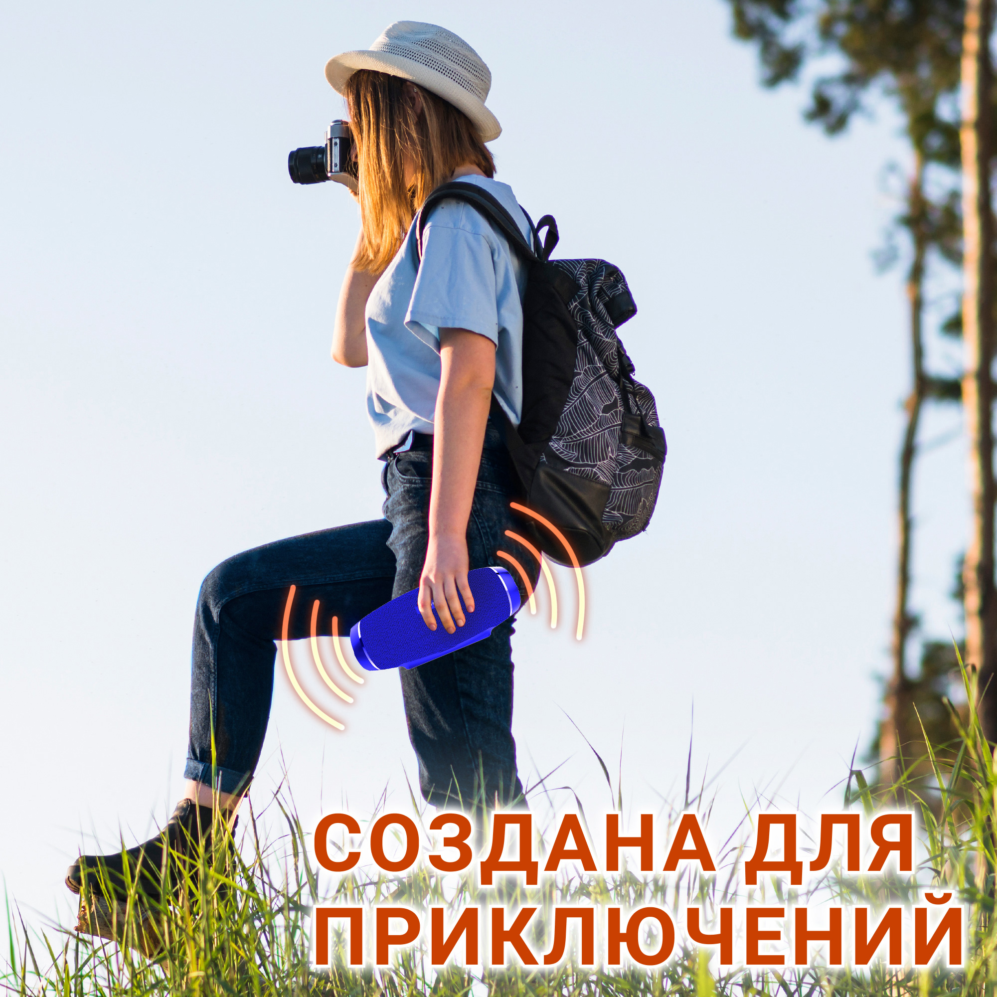 Акустическая система Hopestar PowerBank H27 Голубой - фото 12 Акустическая система Hopestar PowerBank H27 Голубой - фото 12