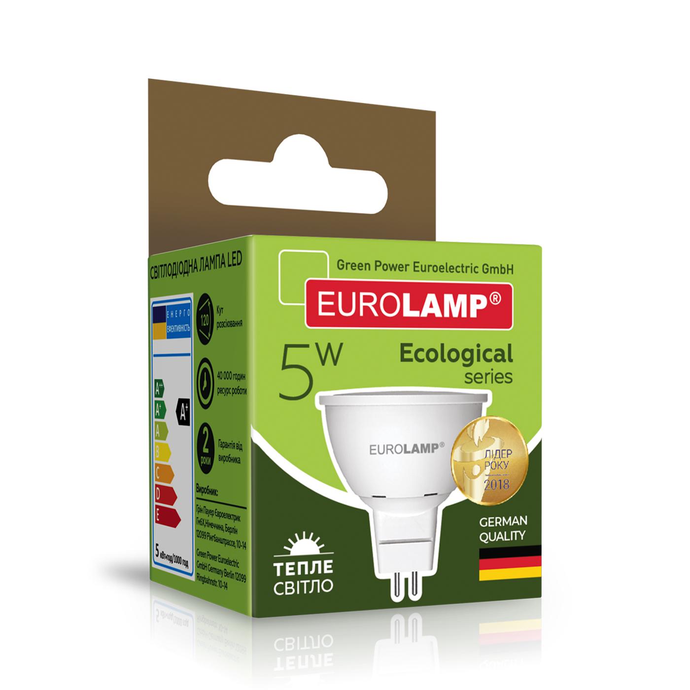 Светодиодная лампа рефлекторная Eurolamp LED-SMD-05533(P) 5W 220V 420 lm 3000K GU5.3 50х54 мм (4260484996558) - фото 3 Светодиодная лампа рефлекторная Eurolamp LED-SMD-05533(P) 5W 220V 420 lm 3000K GU5.3 50х54 мм (4260484996558) - фото 3