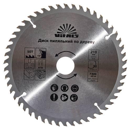 Диск пильный Vitals ATB 50 по дереву 210x30/25,4/20 мм (000168139)