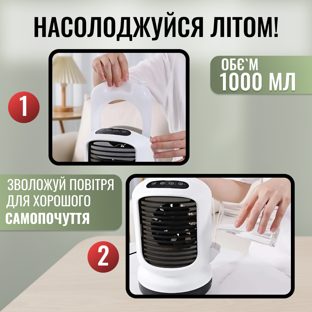 Вентилятор Andowl Q-M76 arctic переносной для дома настольный с подсветкой от USB Белый (e6e6d516) - фото 6 Вентилятор Andowl Q-M76 arctic переносной для дома настольный с подсветкой от USB Белый (e6e6d516) - фото 6