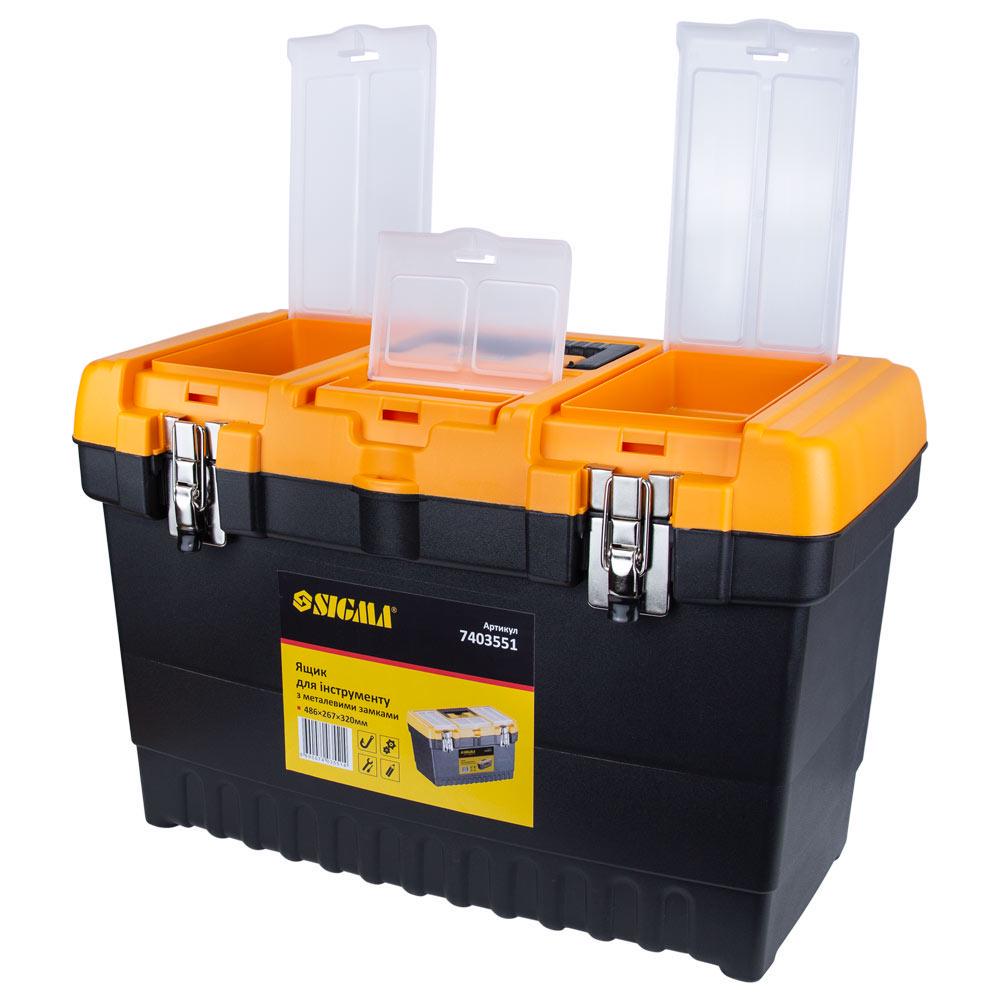 Ящик для інструментів Sigma металеві замки 486x267x320 мм (7403551) - фото 4