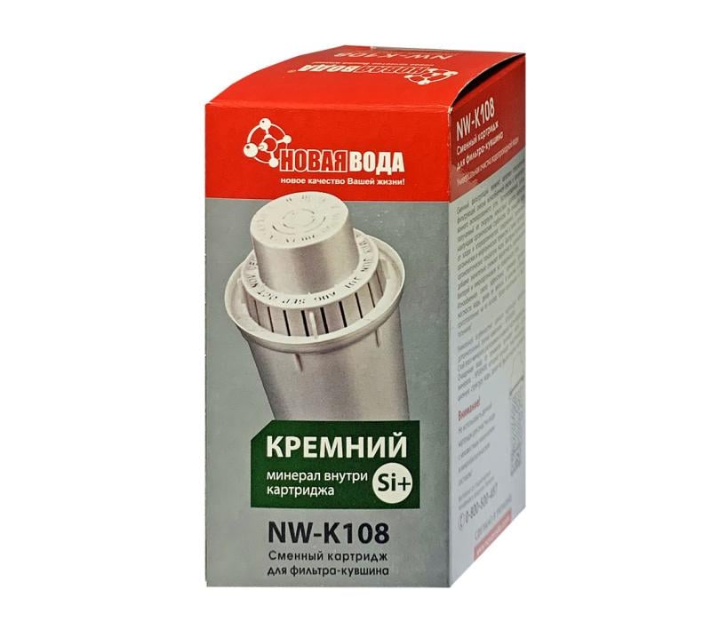 Картридж для кувшина Новая Вода К-108 для кувшинов Аквафор (SW-83030) Картридж для кувшина Новая Вода К-108 для кувшинов Аквафор (SW-83030)