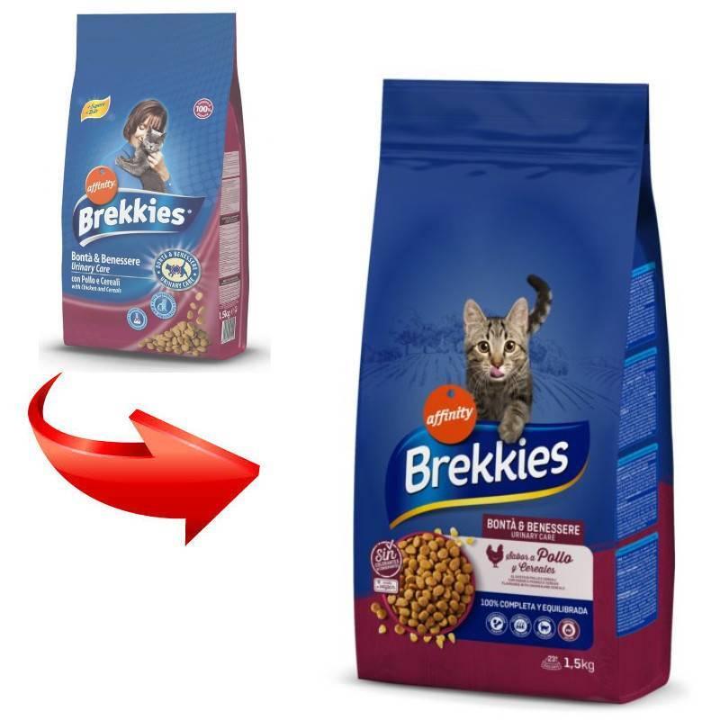 Корм сухой для профилактики мочекаменной болезни у котов Brekkies Cat Urinary Care мясо с овощами 20 кг (11236925) - фото 2