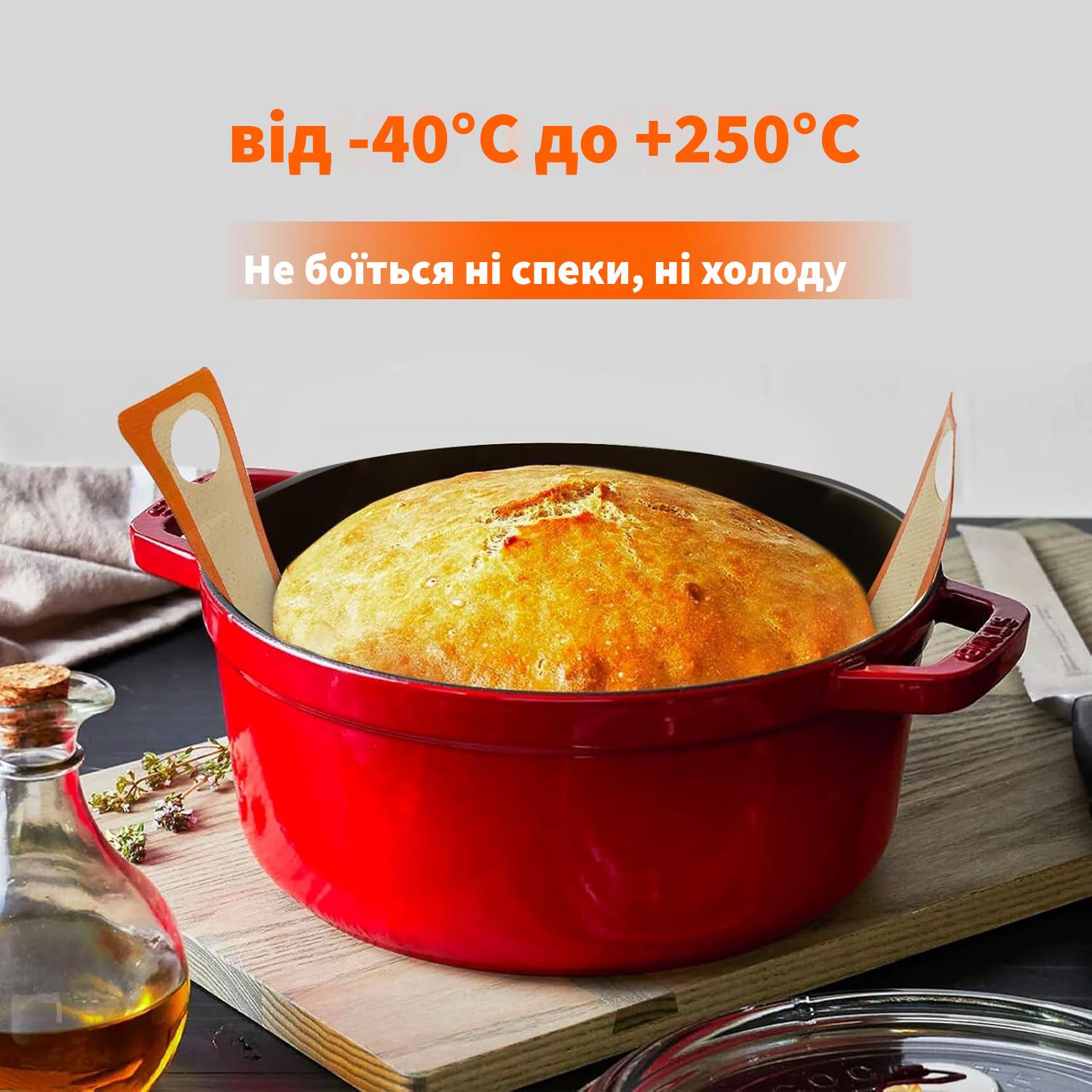 Набор для выпечки хлеба с овальной корзинкой для расстояния из ротанга и чехлом/ковриком-слингом/шпателем (87929) - фото 15 Набор для выпечки хлеба с овальной корзинкой для расстояния из ротанга и чехлом/ковриком-слингом/шпателем (87929) - фото 15