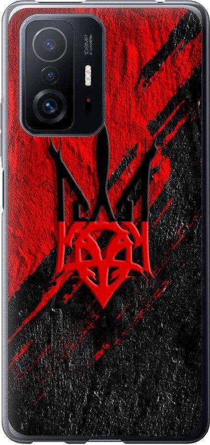 Чохол на Xiaomi 11T Pro Герб v4 (5293u-2552-42517) Чохол на Xiaomi 11T Pro Герб v4 (5293u-2552-42517)