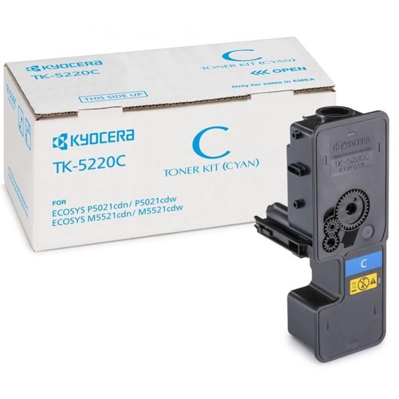 Тонер-картридж Kyocera для принтера Ecosys P5021cdn/P5021cdw/M5521cdn/M5521cdw (1T02R9CNL1)