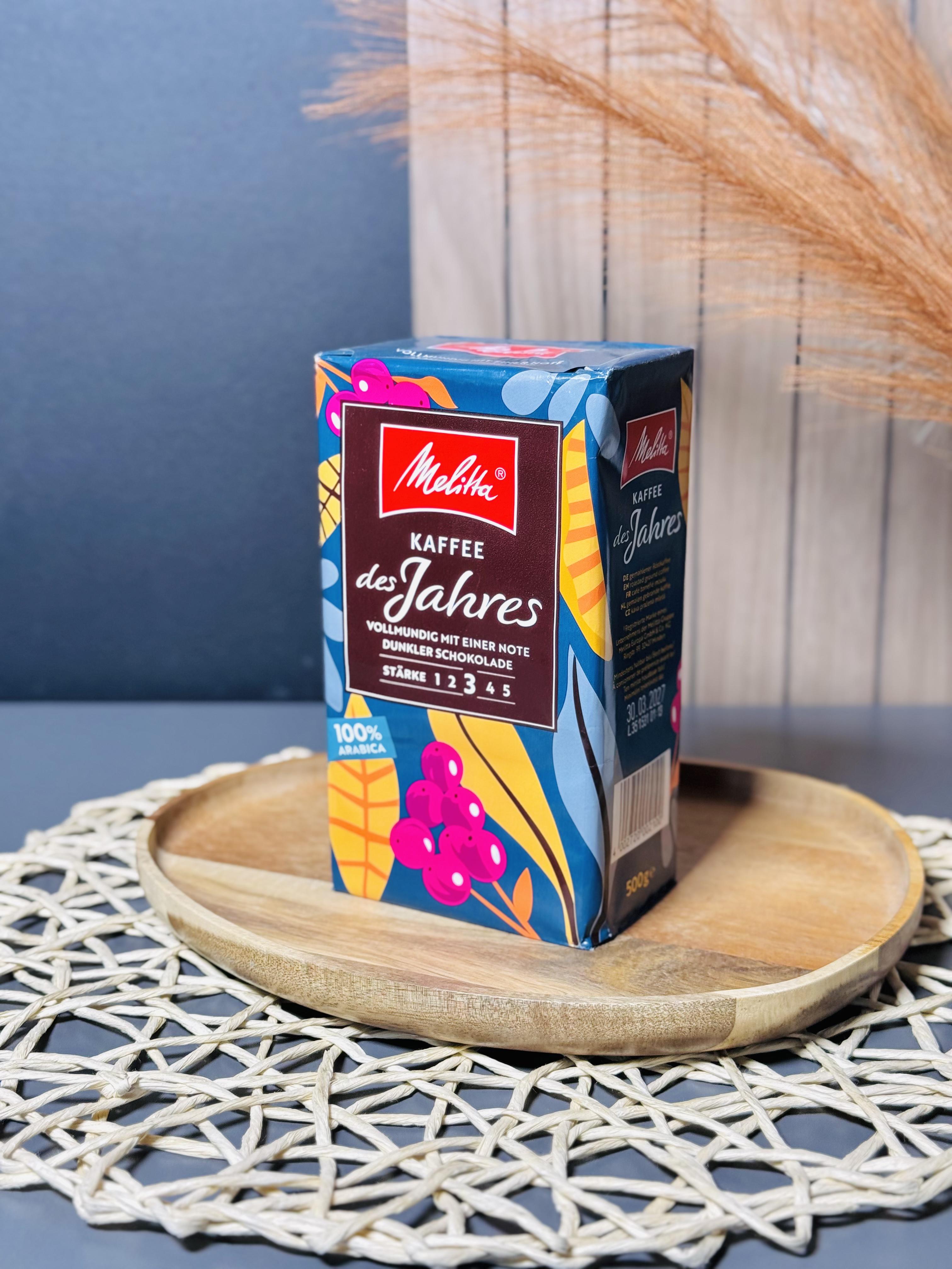 Кава мелена натуральна Melitta Kaffee Des Jahres 500 г