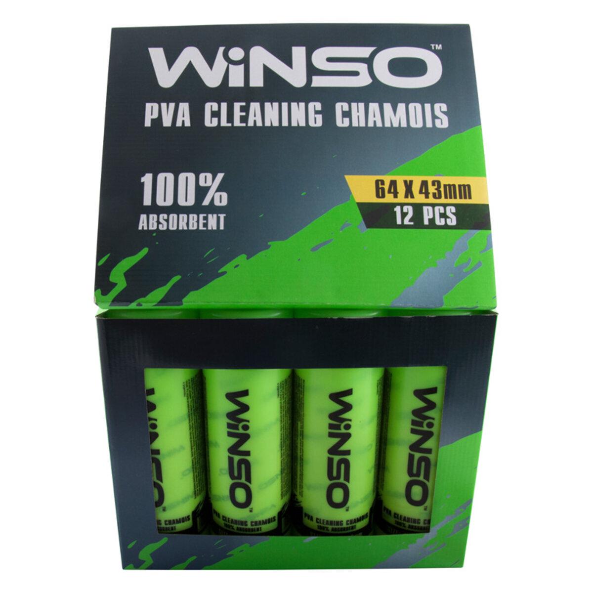 Тряпка PVA в тубе WINSO 64x43 см - фото 4 Тряпка PVA в тубе WINSO 64x43 см - фото 4