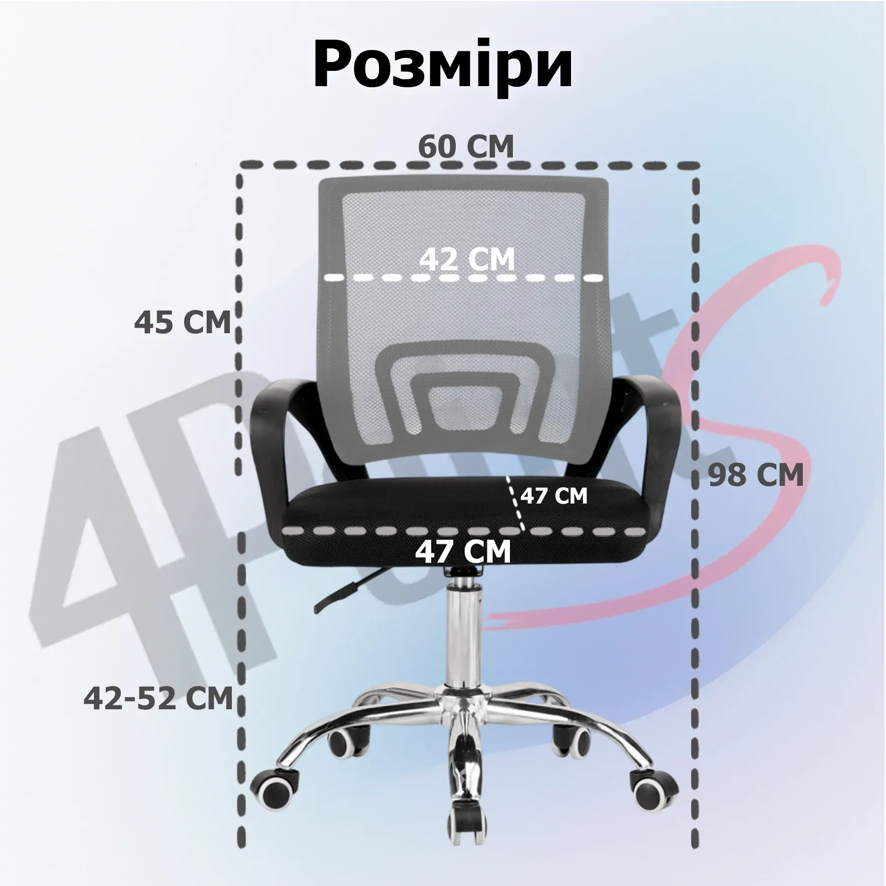 Крісло комп'ютерне 4Points Aero сітчаста тканина хромована металева основа Сірий-чорний (40267) - фото 7